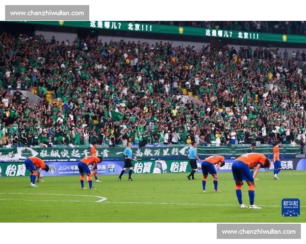 0-6 惨败泰山后 53 天仅 1 胜！国安从争冠热门到三线挣扎